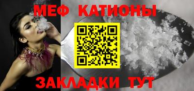 гашик Дубна