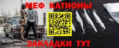марки nbome Гусиноозёрск