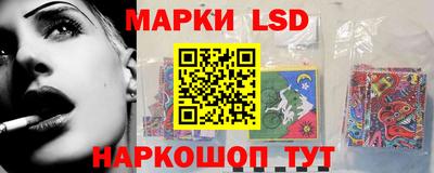 мяу мяу кристалл Гусь-Хрустальный