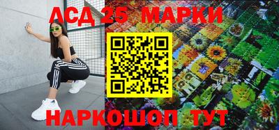 таблы Гусев
