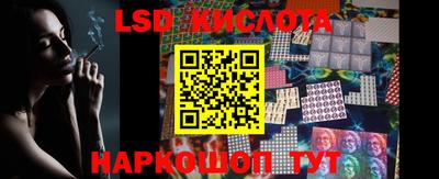 мяу мяу кристалл Гусь-Хрустальный