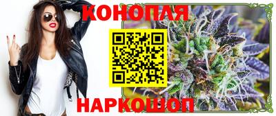 таблы Гусев