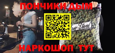 мяу мяу кристалл Гусь-Хрустальный