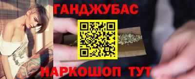 кокаин Донской