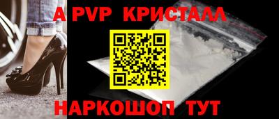 марки nbome Гусиноозёрск