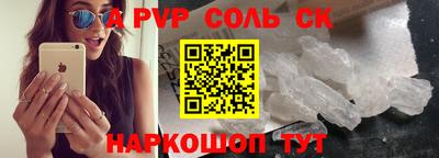 марки nbome Гусиноозёрск