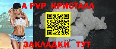 jwh Донецк