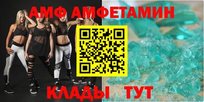 таблы Гусев