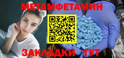 кокаин Донской