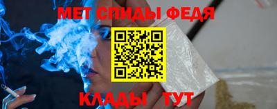 марки nbome Гусиноозёрск