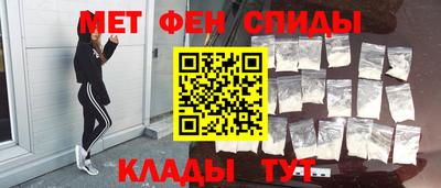 гашик Дубна