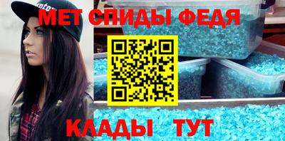 марки nbome Гусиноозёрск