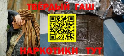 jwh Донецк
